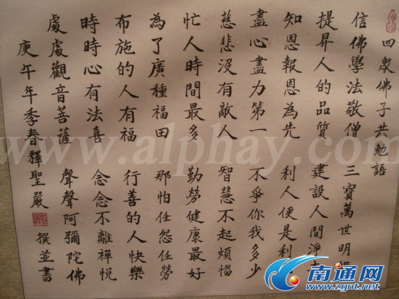 圖片關鍵詞 圖片關鍵詞