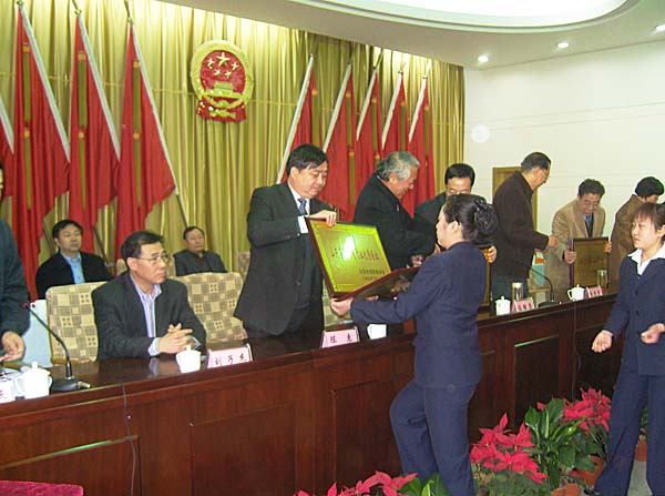 圖片關鍵詞