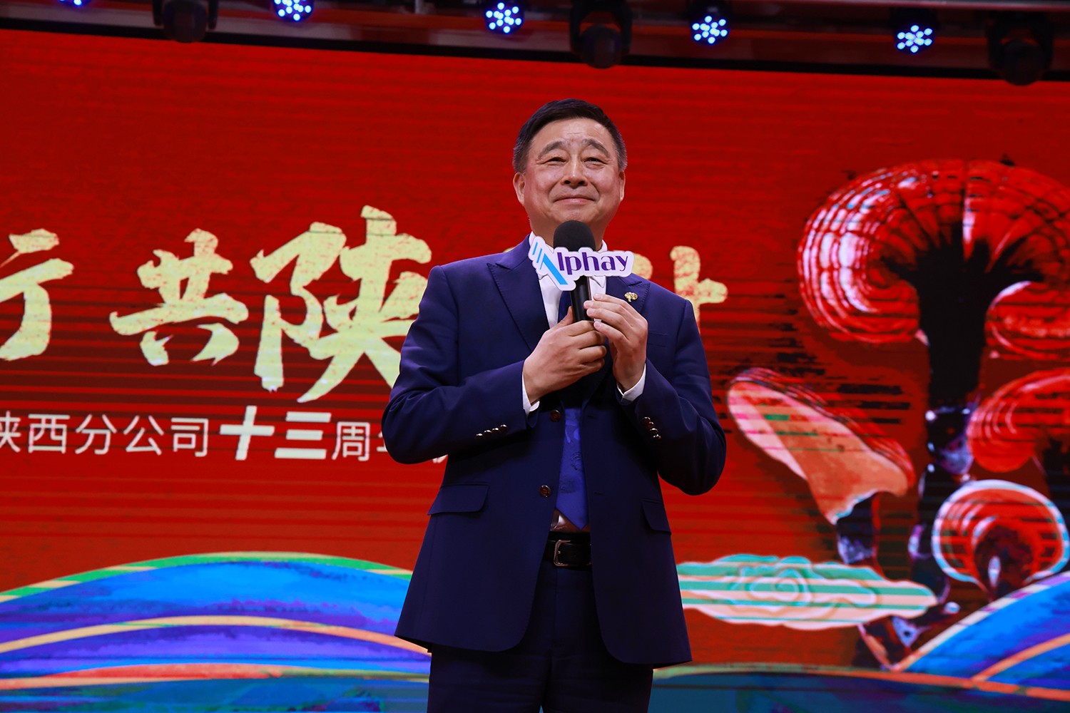 圖片關鍵詞