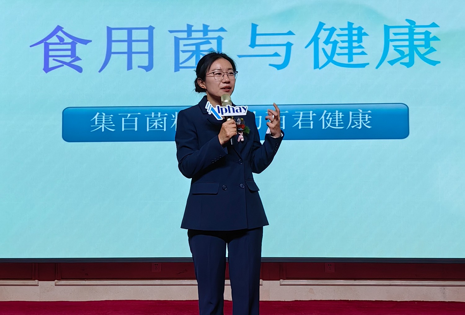圖片關鍵詞