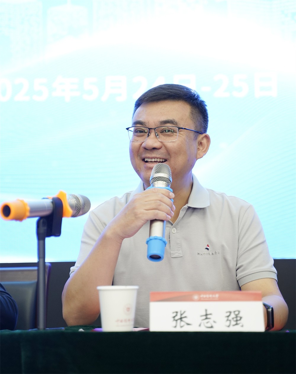 圖片關鍵詞