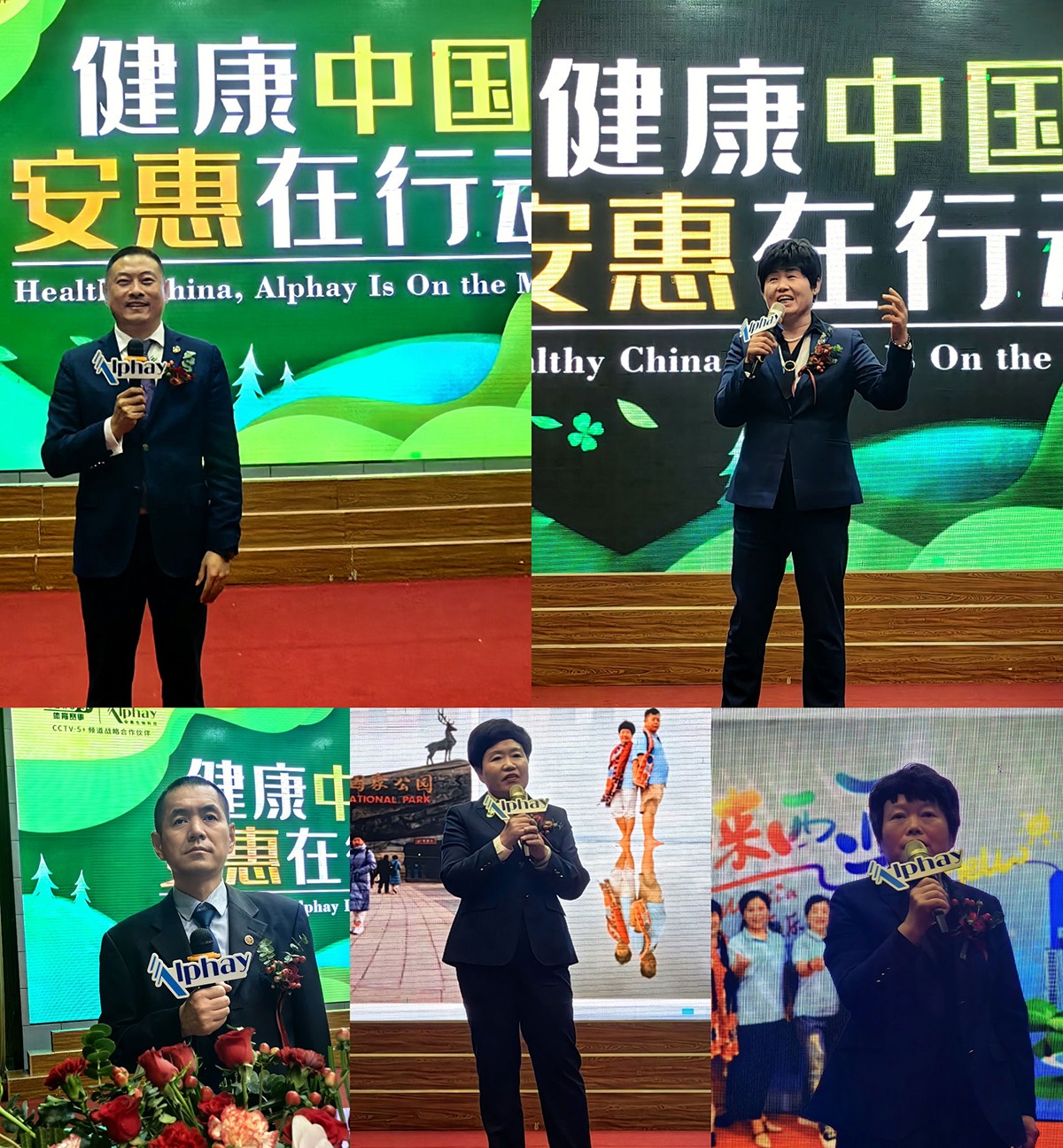 圖片關鍵詞