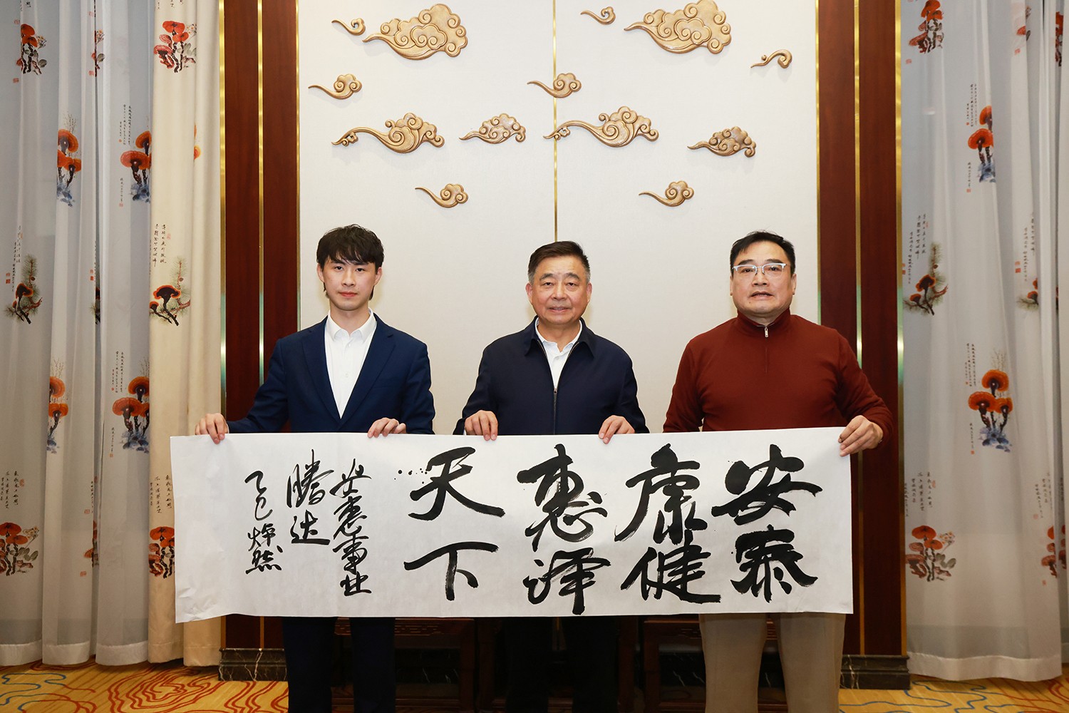 圖片關鍵詞
