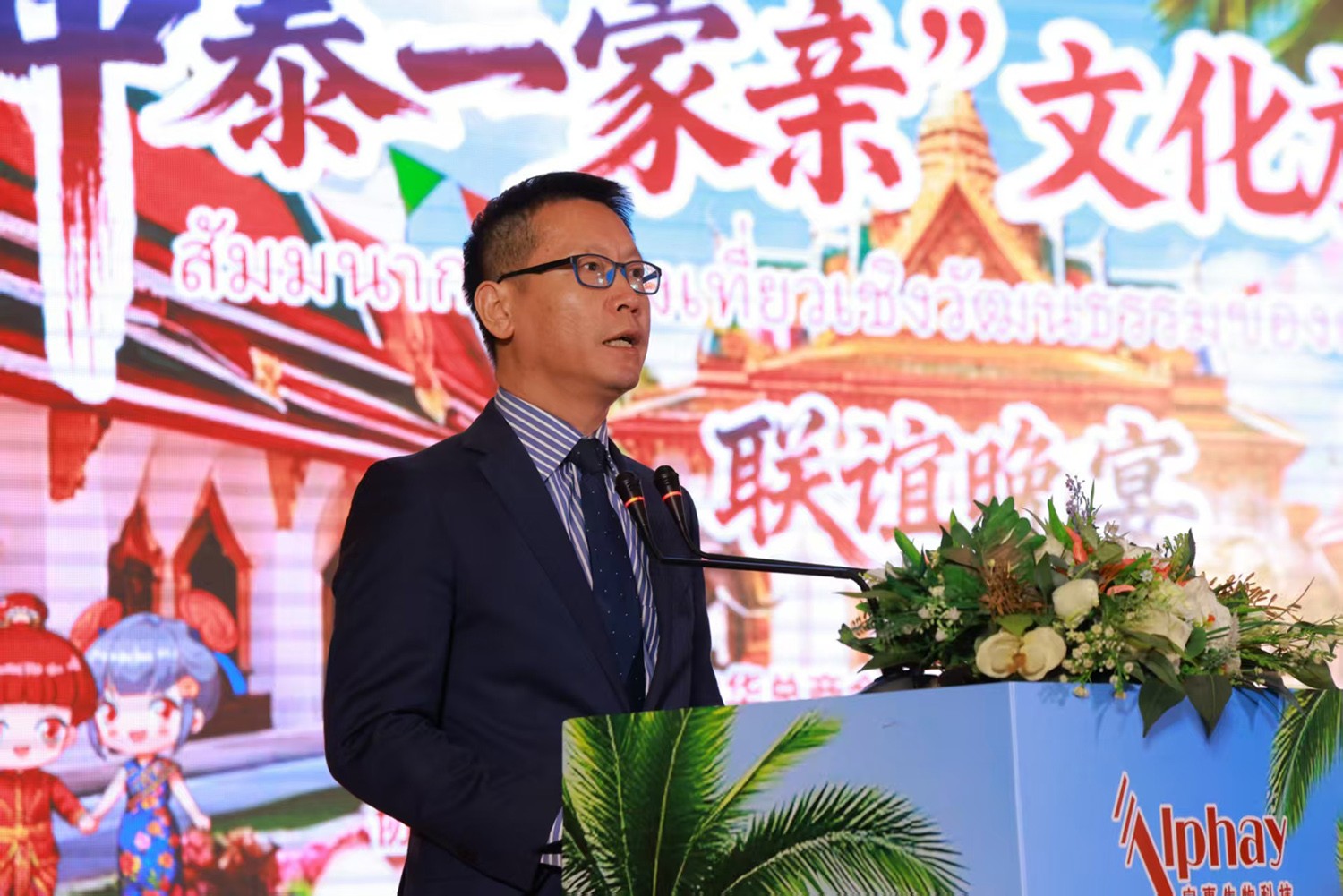 圖片關鍵詞