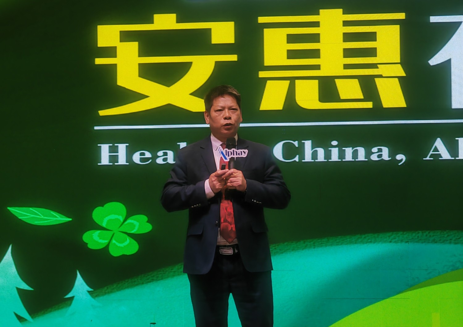 圖片關鍵詞