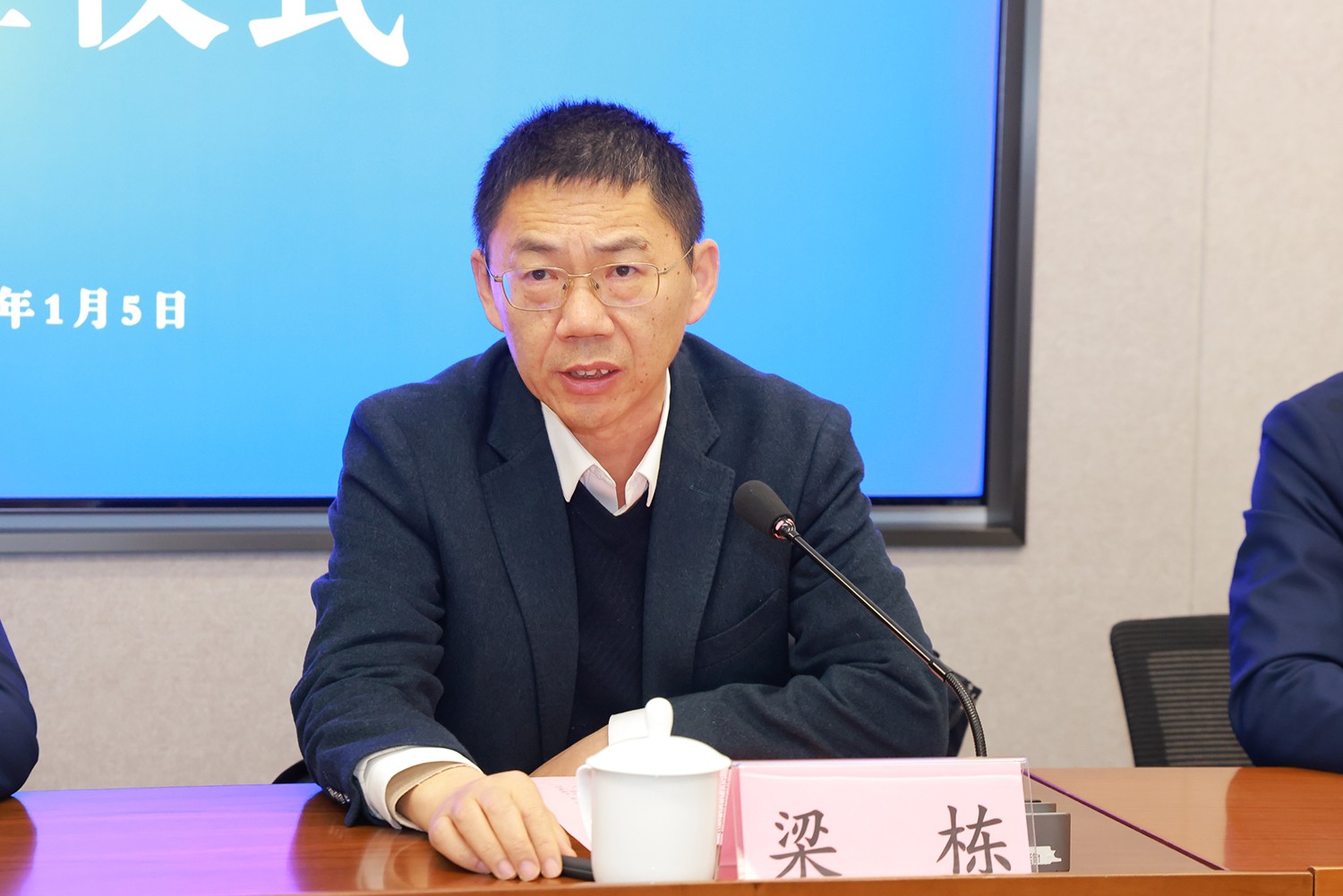 圖片關鍵詞