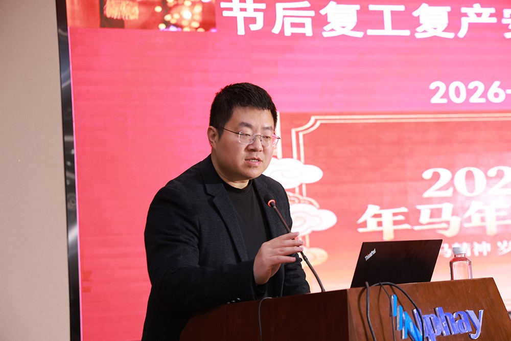 圖片關鍵詞