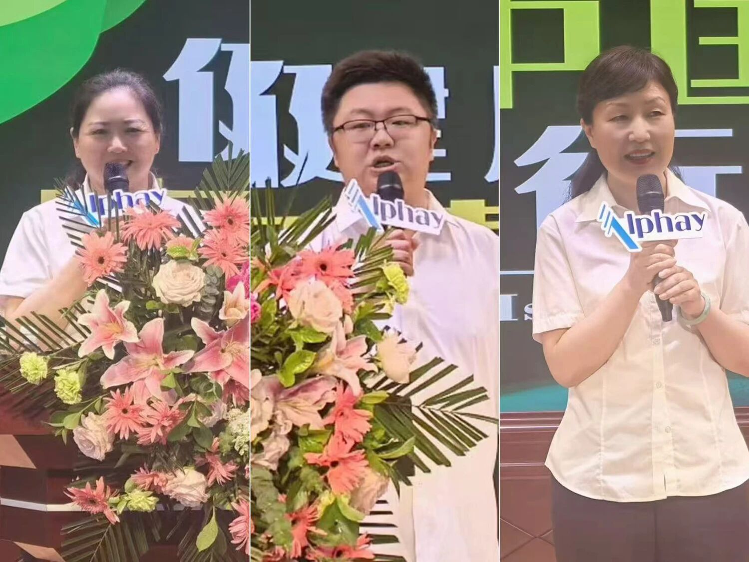 圖片關鍵詞