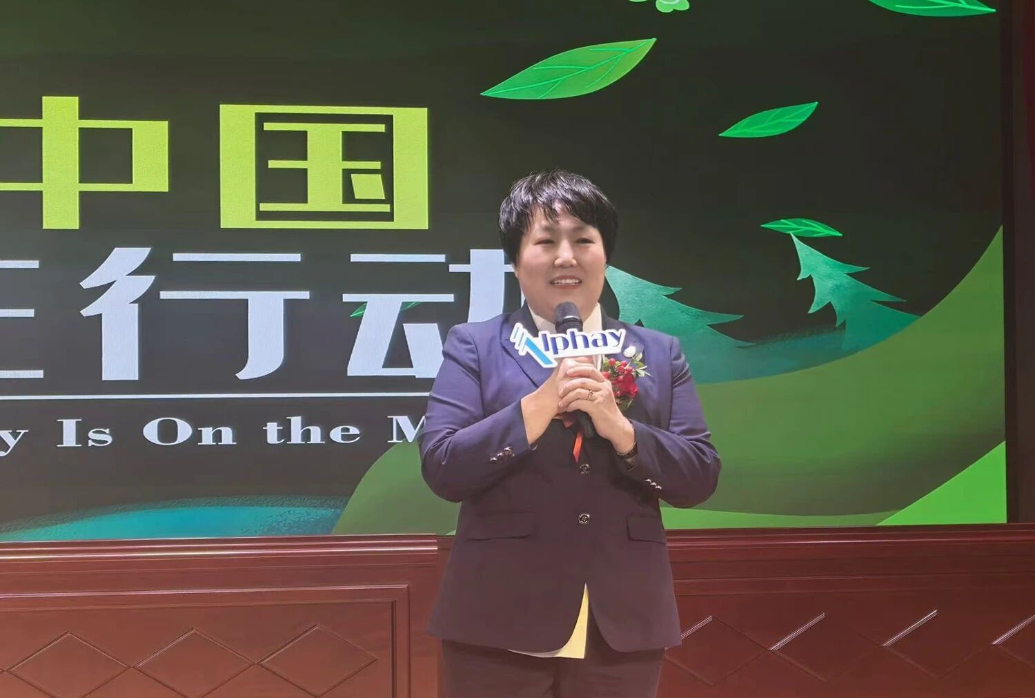 圖片關鍵詞