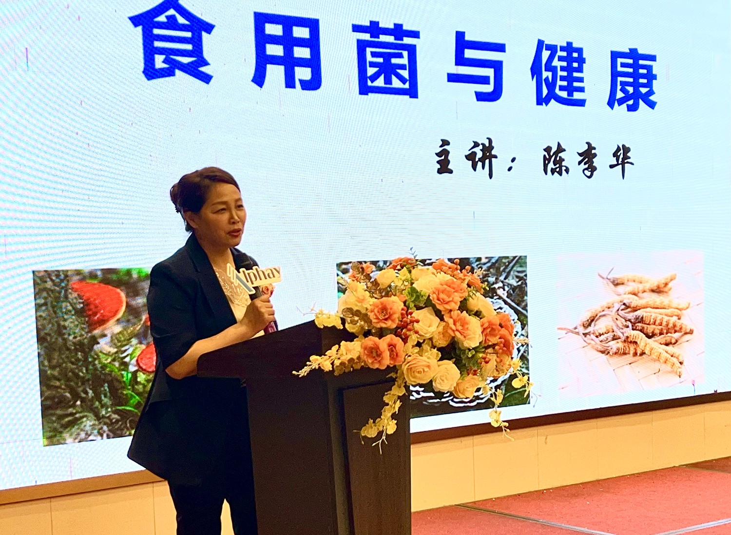 圖片關鍵詞