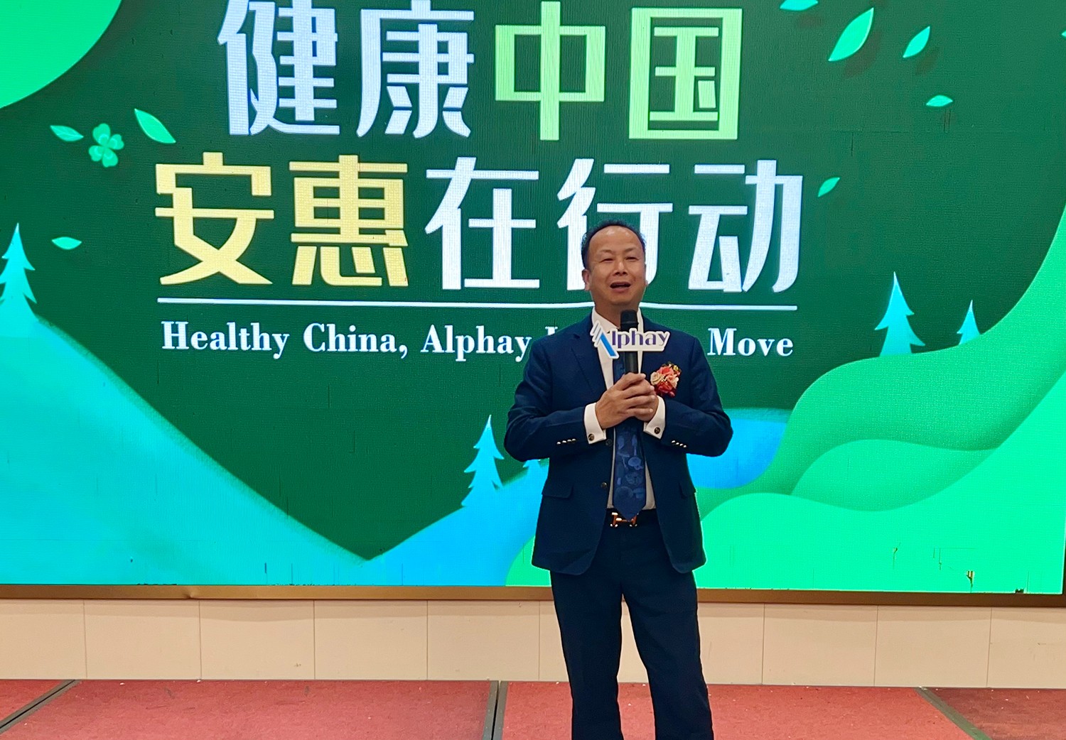 圖片關鍵詞