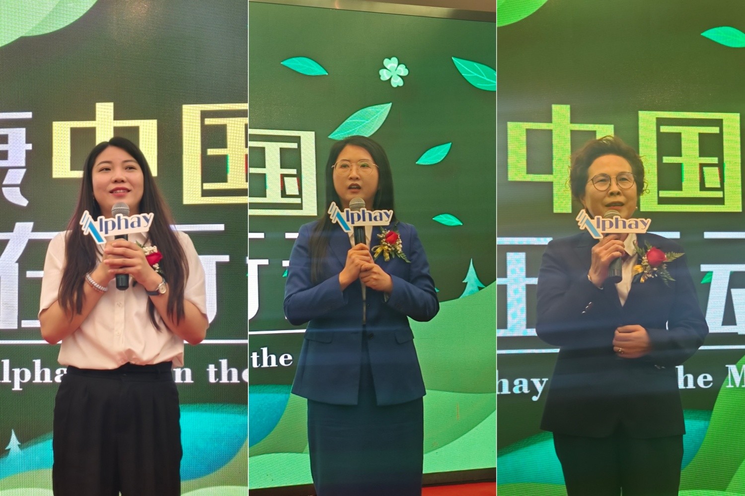 圖片關鍵詞