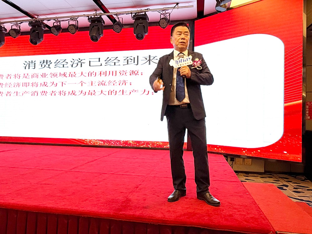 圖片關鍵詞