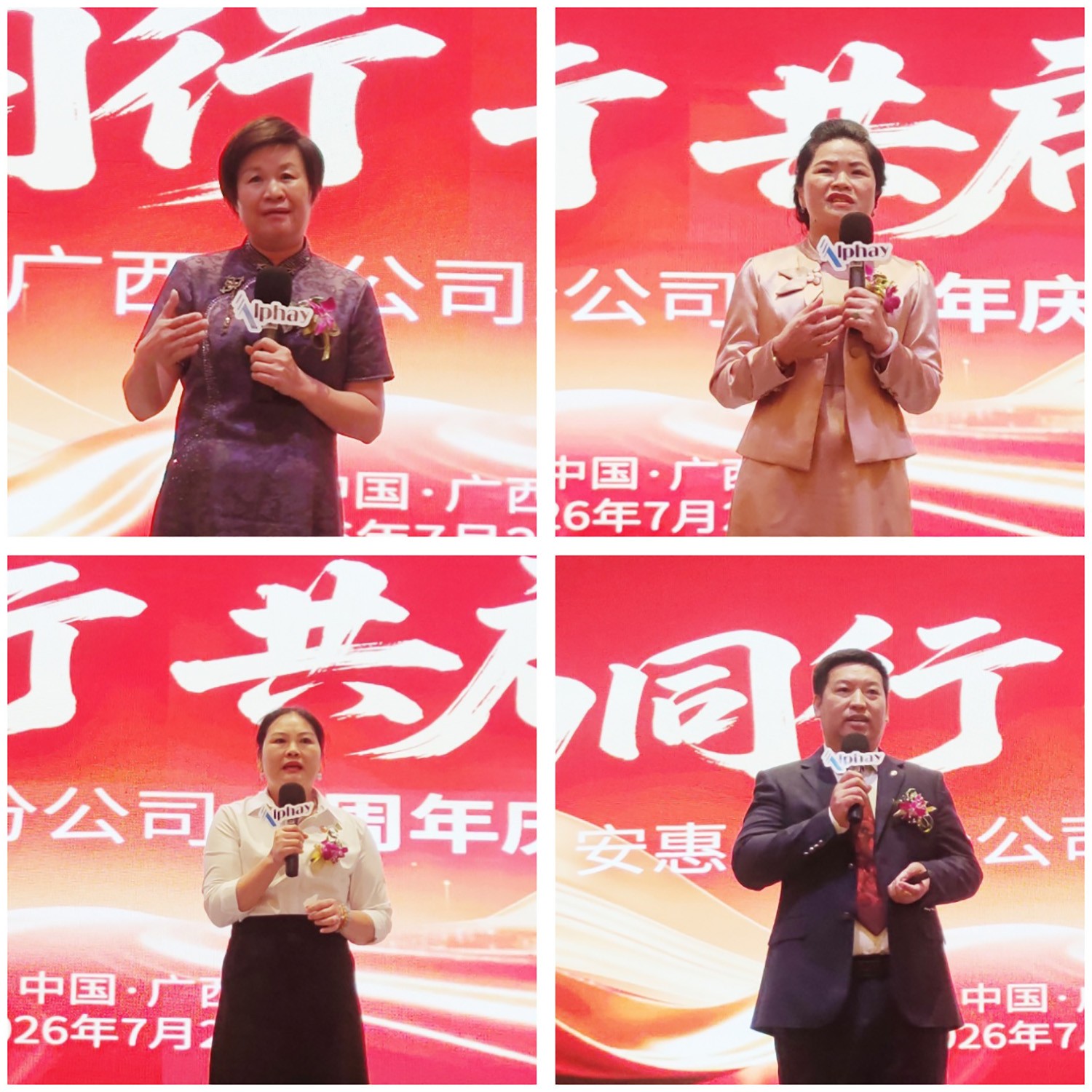 圖片關鍵詞