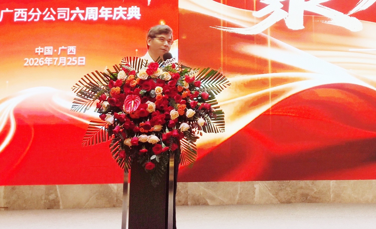劉斌_副本.jpg