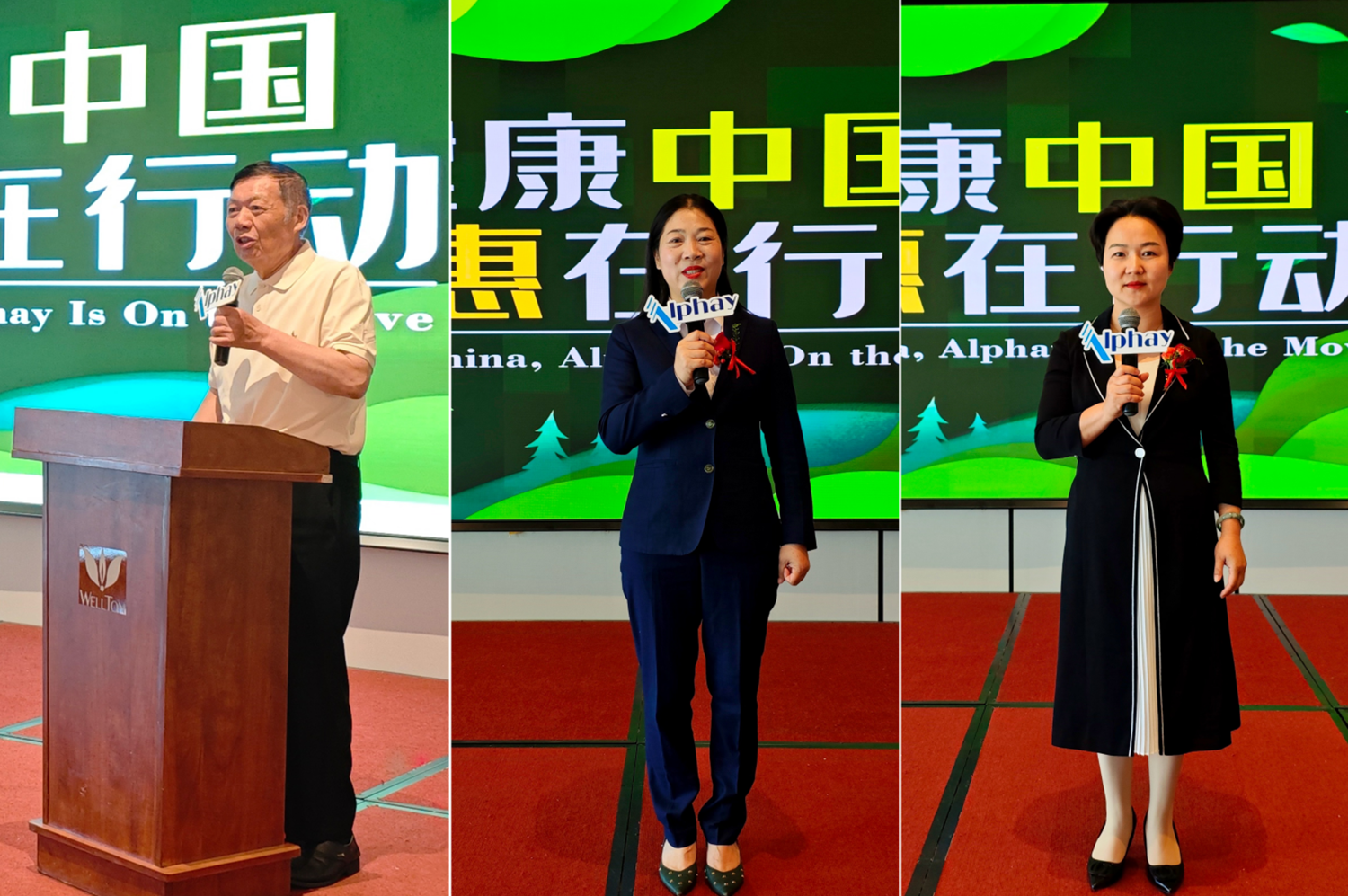 圖片關鍵詞